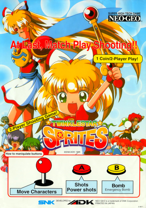 Twinkle Star Sprites Game Cover
